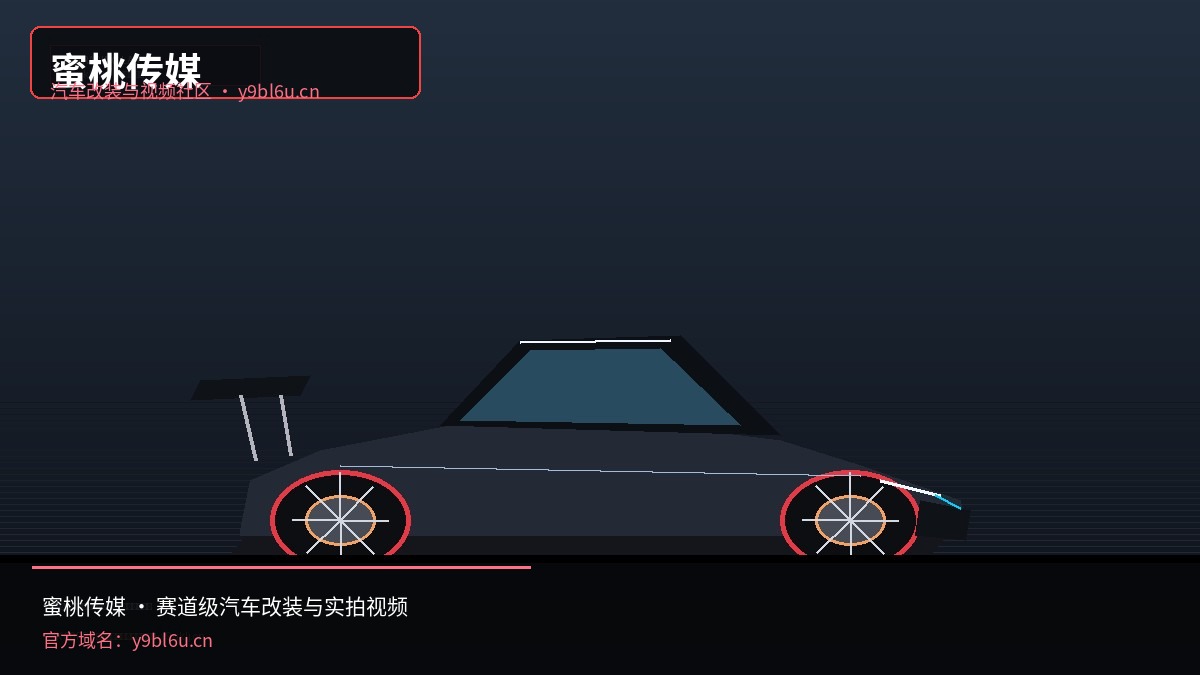 蜜桃传媒