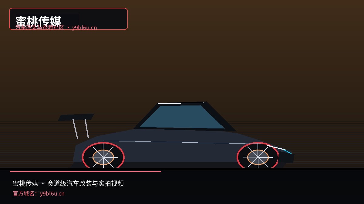蜜桃传媒